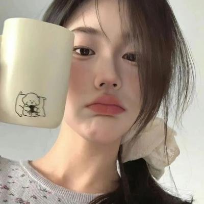 额吉